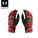 【30%OFF】公式 アンダーアーマー UNDER ARMOUR キッズ ボーイズ ベースボール グローブ・手袋 UA スターター バッティンググローブ バッテ...