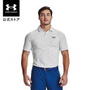 【50%OFF】公式 アンダーアーマー UNDER ARMOUR メンズ ゴルフ ポロシャツ UA アイソチル ポロ 〈バージ〉 半袖1377366 アウトドア...