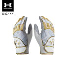 【30%OFF】公式 アンダーアーマー UNDER ARMOUR メンズ ベースボール グローブ・手袋 UA アンディナイアブル プロ バッティンググローブバッ...