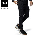 【50%OFF】公式 アンダーアーマー UNDER ARMOUR UA UAアーマースプリングニット ジョガーパンツ(トレーニング/MEN) 1384813 ジ...