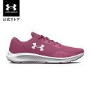 公式 アンダーアーマー UNDER ARMOUR UA レディース ランニング ランニングシューズ チャージド パスート3 アウトドア スポーツ ジム 運動 部...