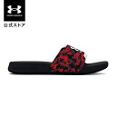 【30%OFF】公式 アンダーアーマー UNDER ARMOUR UA UAイグナイト セレクト グラフィック(ライフスタイル/MEN) 3027220 サンダ...
