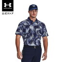 【50%OFF】公式 アンダーアーマー UNDER ARMOUR メンズ ゴルフ ポロシャツ UA アイソチル ポロ 〈グラフィックパーム〉 半袖1377367...