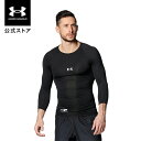 公式 アンダーアーマー UNDER ARMOUR メンズ ベースボール ベースレイヤー UA ヒートギア ヒートギアアーマー コンプレッション 3/4 クルー ...