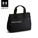 公式 アンダーアーマー UNDER ARMOUR UA UAカートバッグ(ゴルフ/UNISEX) 1378286 バッグ ショルダーバッグ メンズ ウィメンズ キッズ アウトドア スポーツ ジム 運動 部活 レディース ジュニア 耐久 撥水 ポケット 調節可能 ドライ(4)