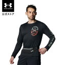 【50%OFF】公式 アンダーアーマー UNDER ARMOUR メンズ ランニング UAラン エブリウェア ストライド ロングスリーブシャツ 1381380 ...