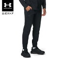 【50%OFF】公式 アンダーアーマー UNDER ARMOUR UA UAアポロニット ジョガーパンツ(トレーニング/MEN) 1385493 ジャージ ジャ...