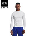公式 アンダーアーマー UNDER ARMOUR UA UAヒートギア ヒートギアアーマー ロングスリーブ シャツ モック(トレーニング/MEN) 1369606 アンダーシャツ ベースレイヤー コンプレッション インナー 長袖 スポーツ ジム メンズ 吸汗 速乾 伸縮 通気性 防臭