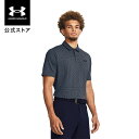 【30%OFF】公式 アンダーアーマー UNDER ARMOUR UA UAアイソチル エッジ ポロ (ゴルフ/MEN) 1377365 ポロシャツ 半袖 アウ...