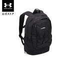 【40%OFF】公式 アンダーアーマー UNDER ARMOUR UA UAユニセックス ナイロン バックパック(トレーニング/UNISEX) 1378258 ...