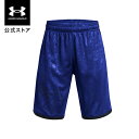 【30%OFF】公式 アンダーアーマー UNDER ARMOUR UA UAスタント3.0 エンボス ショーツ(トレーニング/KIDS) 1383338 ハーフ...
