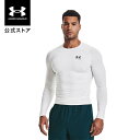 公式 アンダーアーマー UNDER ARMOUR メンズ トレーニング ベースレイヤー UA ヒートギア ヒートギアアーマー ロングスリーブ シャツ アンダーシ...