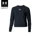 【30%OFF】公式 アンダーアーマー UNDER ARMOUR レディース トレーニング トレーナー UA ライバルテリー クルー ウィメンズ 1369856...