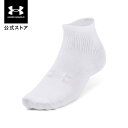 【30%OFF】公式 アンダーアーマー UNDER ARMOUR UA UAエッセンシャル クオーター ソックス (3足セット)(トレーニング/KIDS) 13...