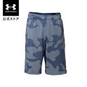 【50%OFF】公式 アンダーアーマー UNDER ARMOUR UA UAベロシティ ジャカード ショーツ(トレーニング/KIDS) 1373502 ハーフパンツ ショートパンツ 半ズボン アウトドア スポーツ ジム 運動 部活 キッズ ジュニア 子供服 吸汗 速乾 伸縮 ポケット ドライ 防臭