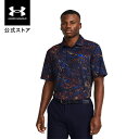 【30%OFF】公式 アンダーアーマー UNDER ARMOUR UA UAプレイオフ プリント ポロ3.0 (ゴルフ/MEN) 1378677 ポロシャツ 半袖 アウトドア スポーツ ジム 運動 部活 メンズ ストレッチ ドライ 吸汗 速乾 通気性 防臭