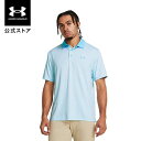 【30%OFF】公式 アンダーアーマー UNDER ARMOUR UA UAプレイオフ プリント ポロ3.0 (ゴルフ/MEN) 1378677 ポロシャツ 半...