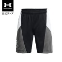 【30%OFF】公式 アンダーアーマー UNDER ARMOUR UA カリー スプラッシュ ショーツ(バスケットボール/KIDS) 1380334 ハーフパンツ バスパン ショートパンツ 半ズボン バスケ ジム キッズ ジュニア 子供服 調整可能 ポケット 吸汗 ドライ