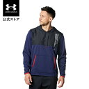 【50%OFF】公式 アンダーアーマー UNDER ARMOUR メンズ トレーニング UAアーマーフリース マックス プルオーバー フーディー 1381326...