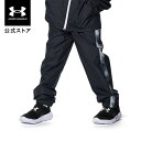 【30%OFF】公式 アンダーアーマー UNDER ARMOUR キッズ ボーイズ トレーニング UAトリコット プリント ウーブン パンツ 1381856 アウトドア スポーツ ジム 運動 部活 長ズボン ロングパンツ ボトムス ジュニア ボーイズ ガールズ 伸縮 裏起毛 撥水 ポケット