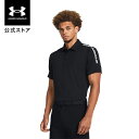 【30%OFF】公式 アンダーアーマー UNDER ARMOUR UA UAプレーオフ3.0 ストライカー ポロ (ゴルフ/MEN) 1383153 ポロシャツ...
