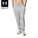 【30%OFF】公式 アンダーアーマー UNDER ARMOUR UA UAエッセンシャルテリー ジョガーパンツ(トレーニング/MEN) 1384822 パンツ スウェット&フリース ロングパンツ アウトドア スポーツ ジム 運動 部活 メンズ 長ズボン 調整可能 ポケット 刺繍ロゴ ドライ