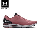 【30%OFF】公式 アンダーアーマー UNDER ARMOUR UA UAホバー ソニック6 (ランニング/WOMEN) 3026128 シューズ ランシュー...