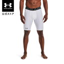 公式 アンダーアーマー UNDER ARMOUR メンズ トレーニング ベースレイヤー UA ヒートギア ヒートギアアーマー ロング ショーツ スパッツ インナ...