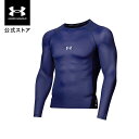 【30%OFF】公式 アンダーアーマー UNDER ARMOUR メンズ ベースボール アンダーシャツ UA アイソチル コンプレッション ロングスリーブ クル...