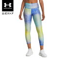 【30%OFF】公式 アンダーアーマー UNDER ARMOUR ウィメンズ トレーニング レギンス&タイツ UAヒートギアアーマー オールオーバープリント アンクルレギンス ベースレイヤー 七分丈 ウィメンズ 1365338 スポーツ ジム 運動 レディース 吸汗 速乾 伸縮 ポケット