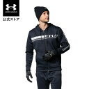 【アウトレット】公式 アンダーアーマー UNDER ARMOUR UA メンズ トレーニング パーカー アーマーフリース バーロゴ フルジップ フーディー 1375509 長袖 トップス ジップアップ ロゴ 袖プリント ポケット 防寒 裏起毛 吸汗速乾 アウトドア スポーツ ジム 部活