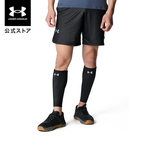 【30％OFF】公式 アンダーアーマー UNDER ARMOUR ユニセックス トレーニングUA アイソチル カフスリーブ メンズ ウィメンズ キッズ 1378259 レディース ジュニア ふくらはぎ サポーター 日焼け防止 ランニング ジョギング サッカー アウトドア ジム