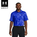 【30%OFF】公式 アンダーアーマー UNDER ARMOUR UA UAプレイオフ プリント ポロ3.0 (ゴルフ/MEN) 1378677 ポロシャツ 半...
