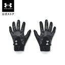 【30%OFF】公式 アンダーアーマー UNDER ARMOUR メンズ 野球 グローブ・手袋 UAハーパープロ バッティンググローブ(両手用) アンダーグロー...