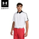 【30%OFF】公式 アンダーアーマー UNDER ARMOUR UA UAプレーオフ3.0 ストライカー ポロ (ゴルフ/MEN) 1383153 ポロシャツ...