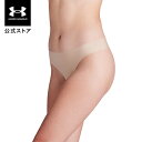公式 アンダーアーマー UNDER ARMOUR Womens Train ボクサーパンツ UAピュアストレッチ ノーショー ソング (3枚セット)(トレーニン...