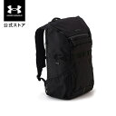 公式 アンダーアーマー UNDER ARMOUR UA UAクール バックパック3.0 30L(トレーニング/UNISEX) 1384755 バッグ リュック メンズ ウィメンズ キッズ アウトドア スポーツ ジム 部活 レディース ジュニア 撥水 軽量 耐久 パッド 通気性 ポケット リフレクト ドライ