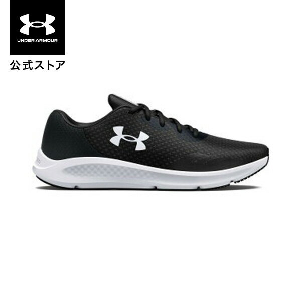【50%OFF】公式 アンダーアーマー UNDER ARMOUR メンズ UAチャージド パスート3 Run シューズ 7000 陸上 マラソン 3024878 アウトドア スポーツ ジム 運動 部活 靴 運動靴 通気性 柔軟 クッション 軽量 メッシュ 弾力 耐久