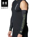 【30%OFF】公式 アンダーアーマー UNDER ARMOUR UA UAアイソチル アームスリーブ (両腕用) (トレーニング/UNISEX) 137188...