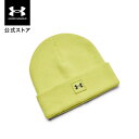 【30%OFF】公式 アンダーアーマー UNDER ARMOUR キッズ ボーイズ トレーニング UAハーフタイム ビーニー 1375648 アウトドア スポーツ ジム 運動 部活 ジュニア ガールズ 帽子 ニット 速乾
