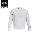 公式 アンダーアーマー UNDER ARMOUR UA UAサミットニット クルー(トレーニング/UNISEX) 1377172