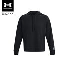 公式 アンダーアーマー UNDER ARMOUR UA UAサミットニット フーディー(トレーニング/UNISEX) 1377173