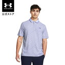 【30%OFF】公式 アンダーアーマー UNDER ARMOUR UA UAアイソチル エッジ ポロ (ゴルフ/MEN) 1377365 ポロシャツ 半袖 アウ...