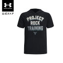 公式 アンダーアーマー UNDER ARMOUR UA UAプロジェクトロック ヘビーウエイト チャージドコットン トレーニング ショートスリーブ フーディー(トレーニング/BOYS) 1377473