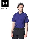 公式 アンダーアーマー UNDER ARMOUR UA UAラッシュ ポロ 〈シンボル〉(ゴルフ/MEN) 1378290