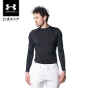 公式 アンダーアーマー UNDER ARMOUR UA UAラッシュ ヒートギア フィッティド ロングスリーブモックシャツ(ゴルフ/MEN) 1378294