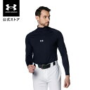 公式 アンダーアーマー UNDER ARMOUR UA UAヒートギア コンフォート フィッティド ロングスリーブ モックネック シャツ (ベースボール/MEN...