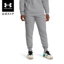 【30%OFF】公式 アンダーアーマー UNDER ARMOUR UA UAプロジェクトロック ライバルフリース ジョガーパンツ(トレーニング/MEN) 1385936 アウトドア スポーツ ジム 運動 部活 メンズ 長ズボン 裏起毛 保温 軽量 速乾 ポケット 吸汗 ドライ
