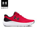 【30%OFF】公式 アンダーアーマー UNDER ARMOUR UA UAサージ4(ランニング/KIDS) 3027103 シューズ ランシュー 陸上 マラソ...