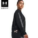 【50%OFF】公式 アンダーアーマー UNDER ARMOUR ウィメンズ トレーニング UAヘビーウェイト テリー クルー ウィメンズ 1379833 アウ...